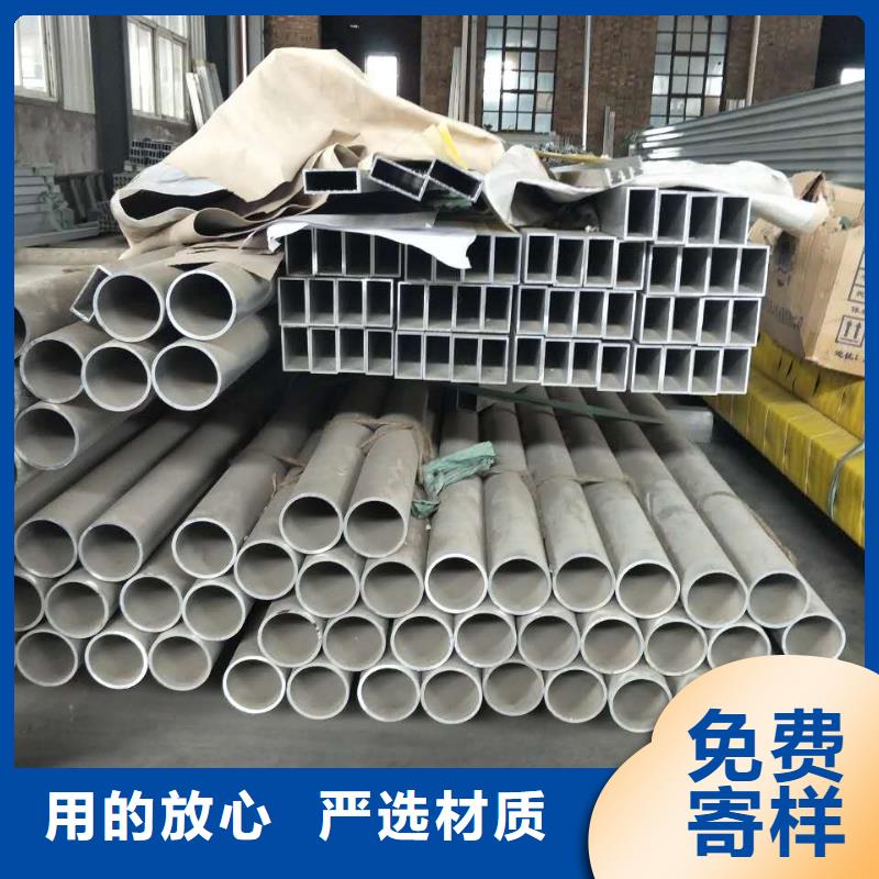 铝锰合金管3A21-Φ170/156择优%厂家