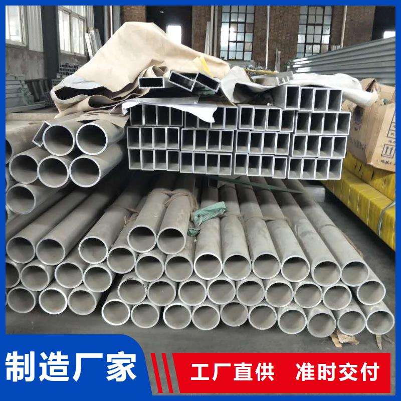 耐热合金管型母线6Z63-Φ250/230售后完善【厂家】