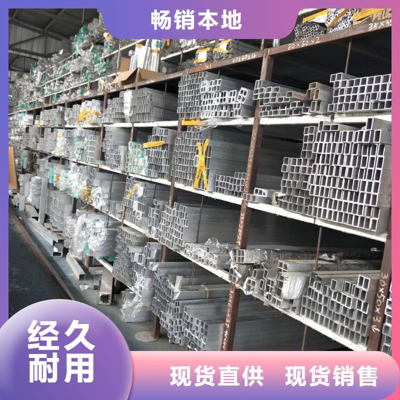 长期供应耐热合金管6Z63-Φ170/156