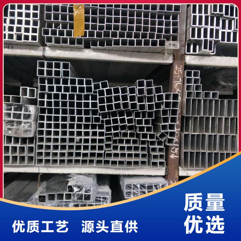 铝镁合金管母型线6063G-Φ130/116【厂家】