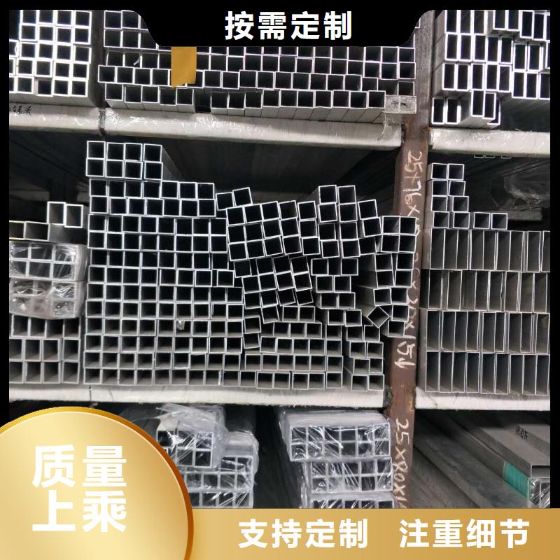 管母线【紫铜排】满足客户所需