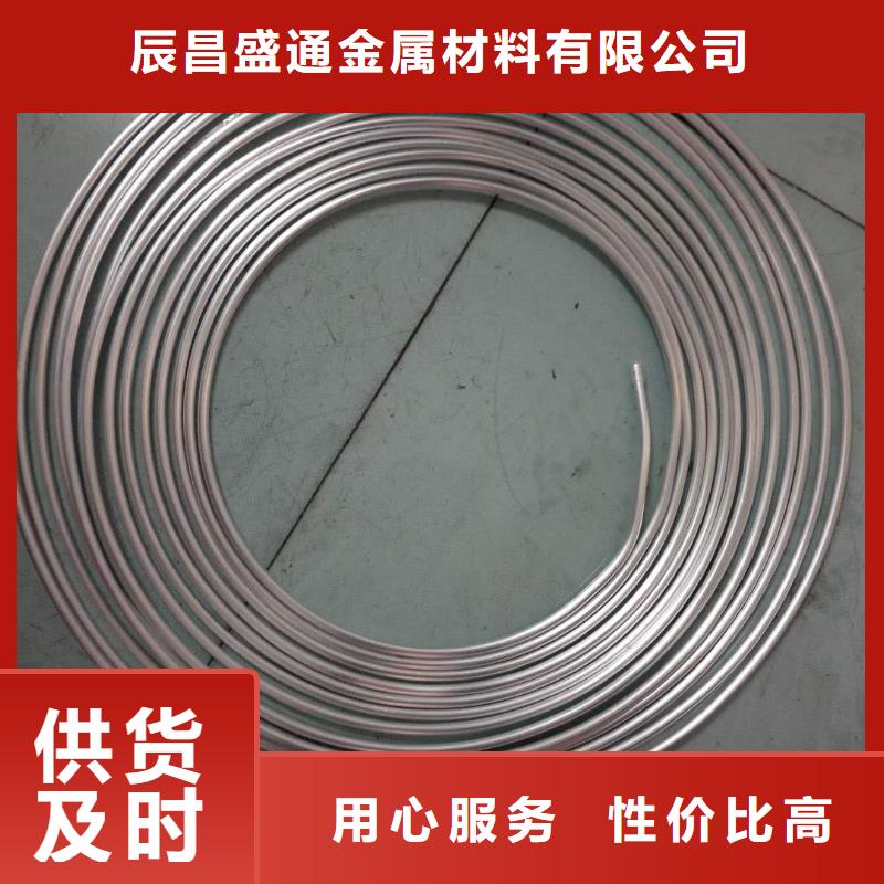 耐热合金管母线6Z63-Φ170/150-耐热合金管母线6Z63-Φ170/150口碑好