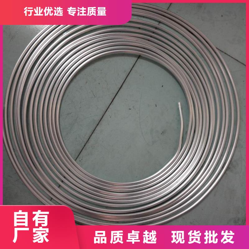 铝镁合金管母线6063-Φ130/116价格便宜