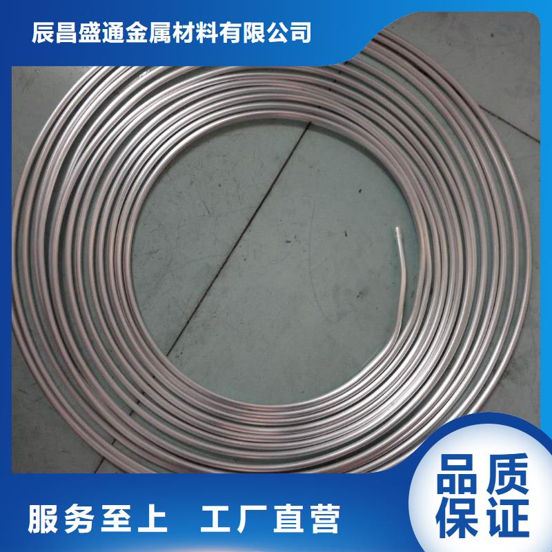 铝镁合金管6063G-Φ300/270品牌厂家-买着放心