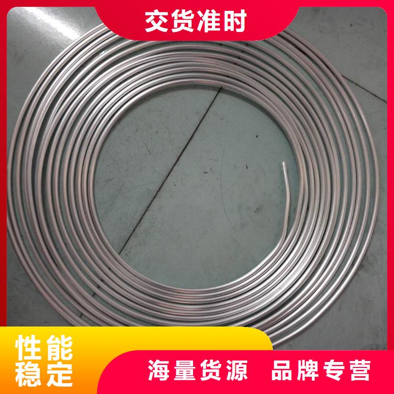 铝镁合金管6063G-Φ130/110厂家，现货