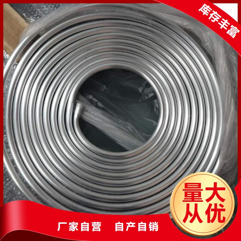 铝锰合金管LF-21Y-Φ110/100好品质看的见