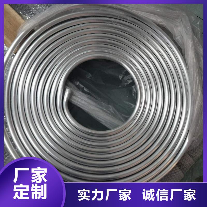 有现货的耐热合金管6Z63-Φ130/116实体厂家