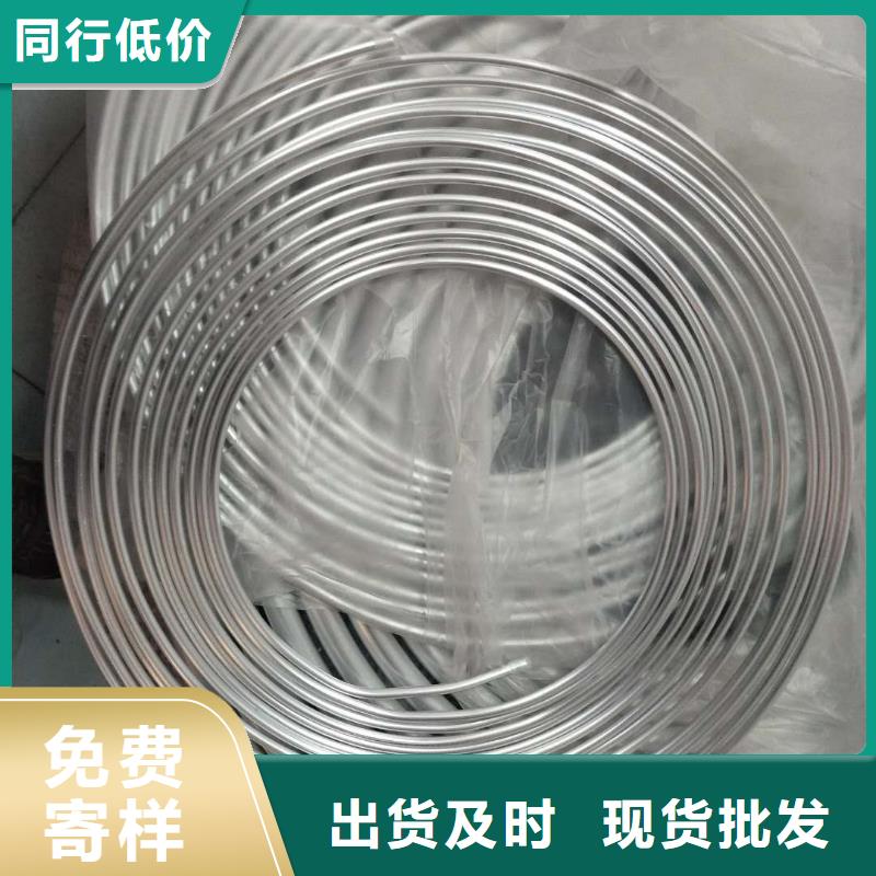 稀土合金管型母线LDRE-Φ250/230货源【厂家】