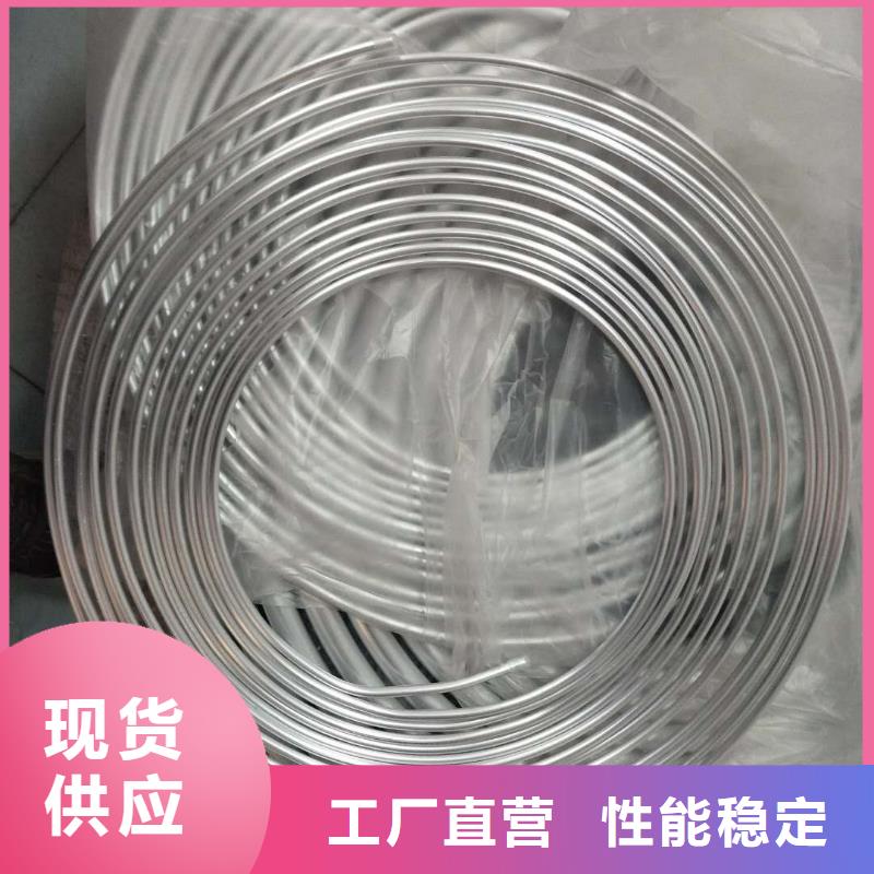 订购铝锰合金管3A21-Φ170/154怎么选？