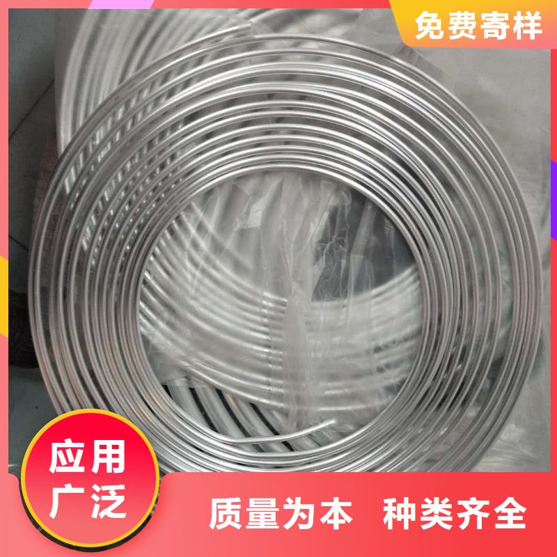 服务周到的稀土合金管母线LDRE-Φ170/154批发商