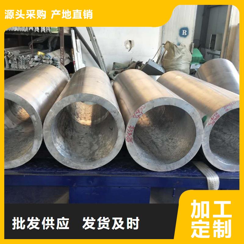 管母线铝管随到随提