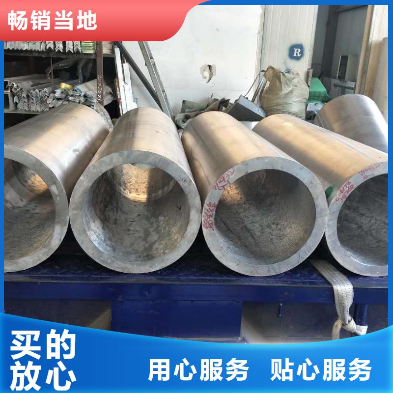 管母线_铜绞线源厂定制
