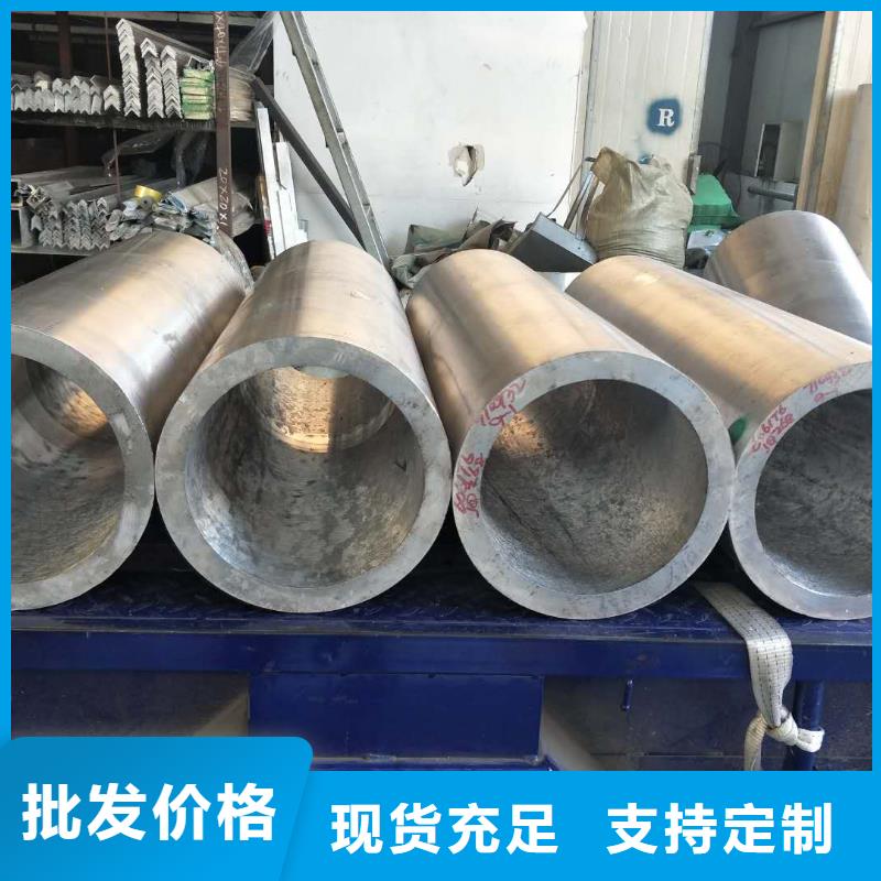 耐热合金管母线6Z63-Φ170/154-耐热合金管母线6Z63-Φ170/154厂家批发