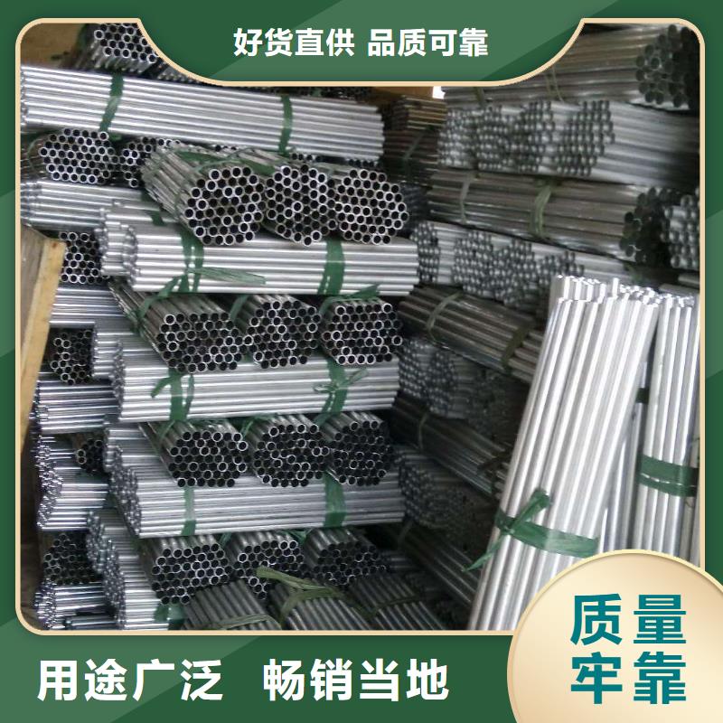 耐热合金管母线6Z63-Φ320/290图片
