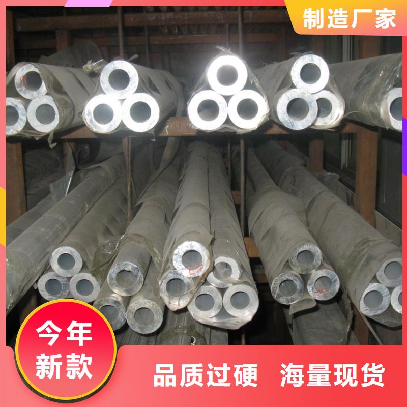 稀土合金管型母线LDRE-Φ170/150厂家【厂家】