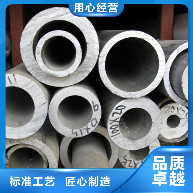 管母线_紫铜管供应商
