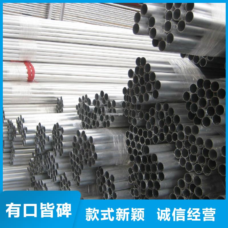 耐热合金管6Z63-Φ150/136品质有保障