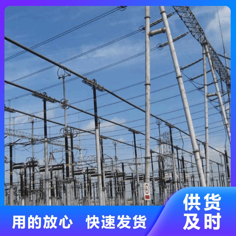 稀土合金管LDRE-Φ110/100诚信企业%【厂家】