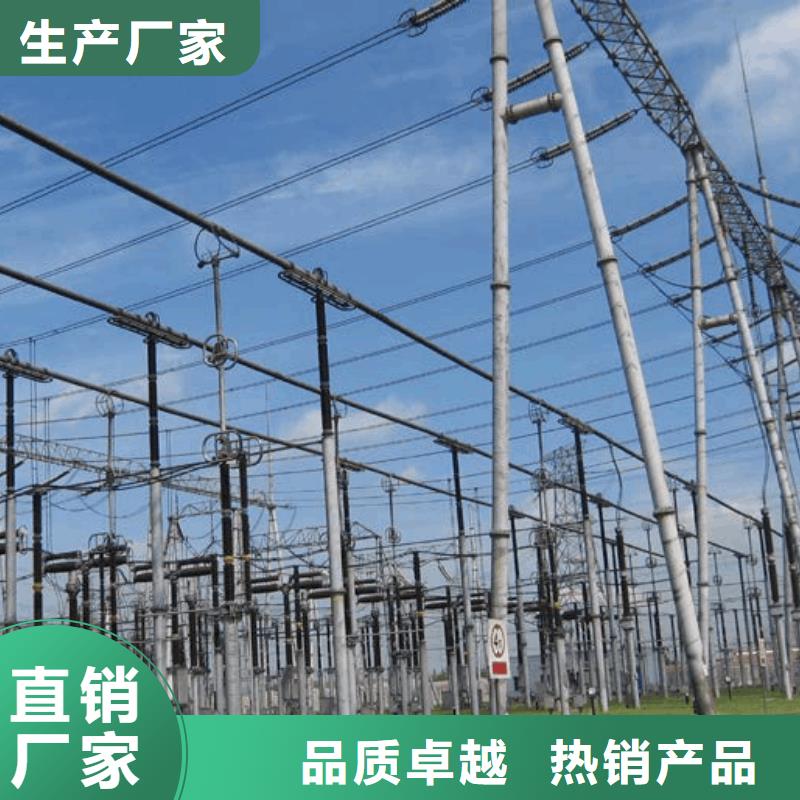耐热合金管6Z63-Φ100/90源头供应商