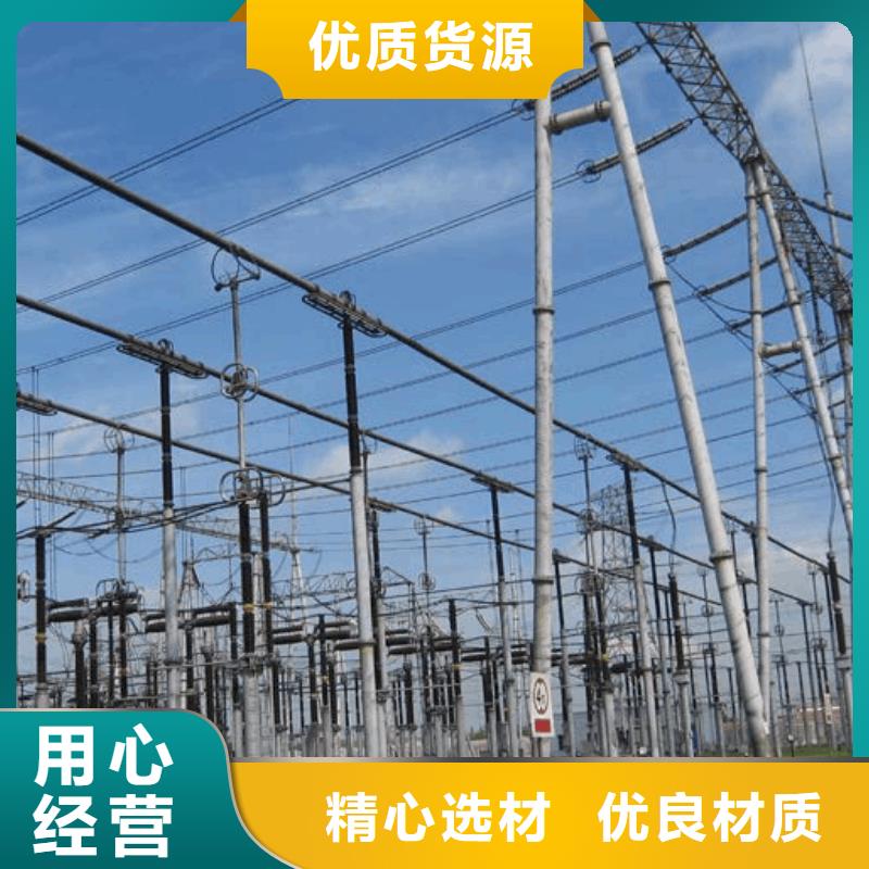 稀土合金管LDRE-Φ170/150货源%【厂家】