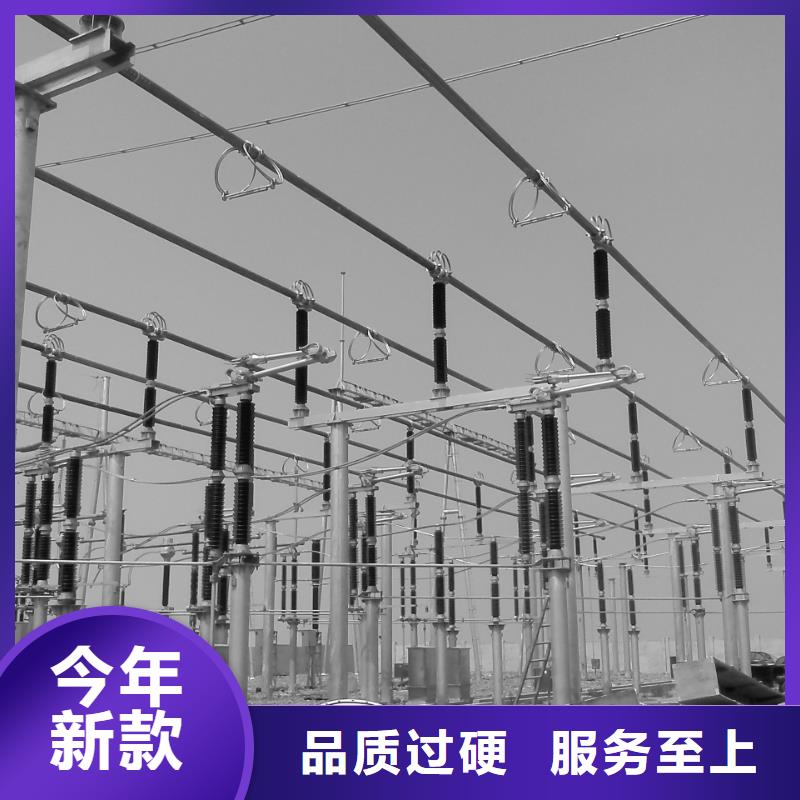 铝镁合金管母线6063-Φ130/116价格便宜