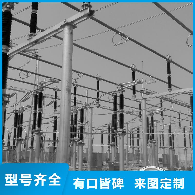 稀土合金管型母线LDRE-Φ80/72放心选择【厂家】