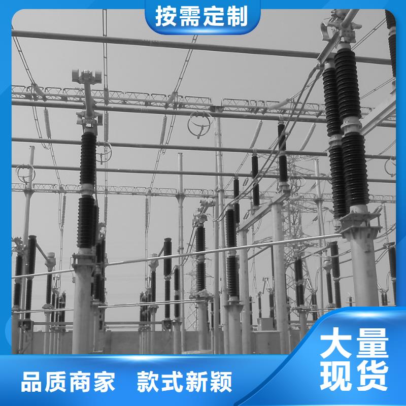 管母线【铜绞线】多种规格供您选择