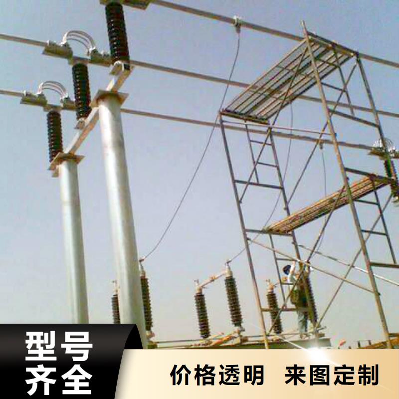 管母线铝管随到随提