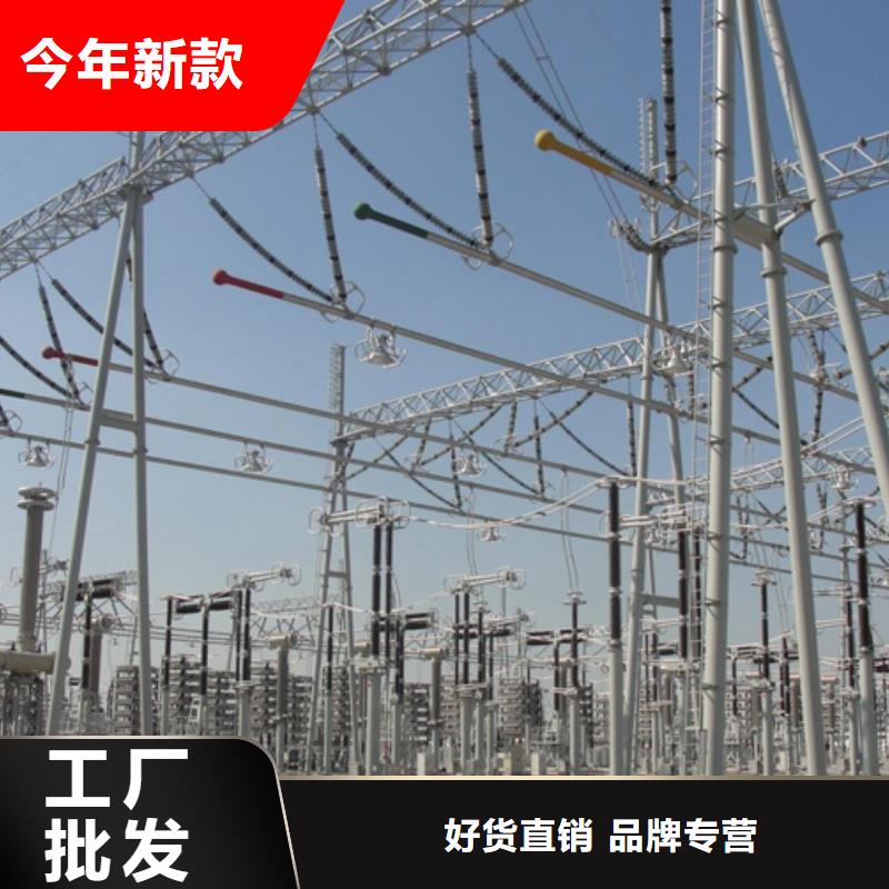 稀土合金管LDRE-Φ110/100诚信企业%【厂家】