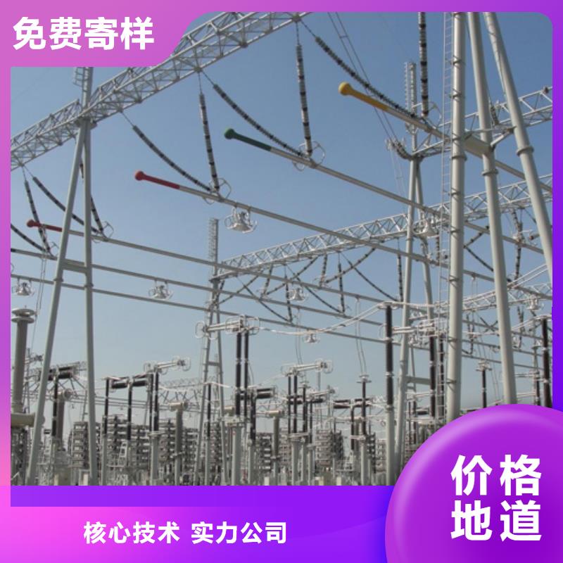 订购铝锰合金管3A21-Φ170/154怎么选？