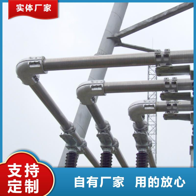 稀土合金管LDRE-Φ120/110常用指南%厂家
