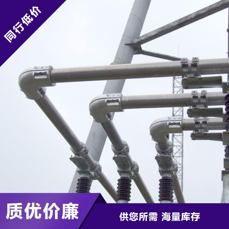 优质铝镁合金管6063G-Φ80/72的供货商