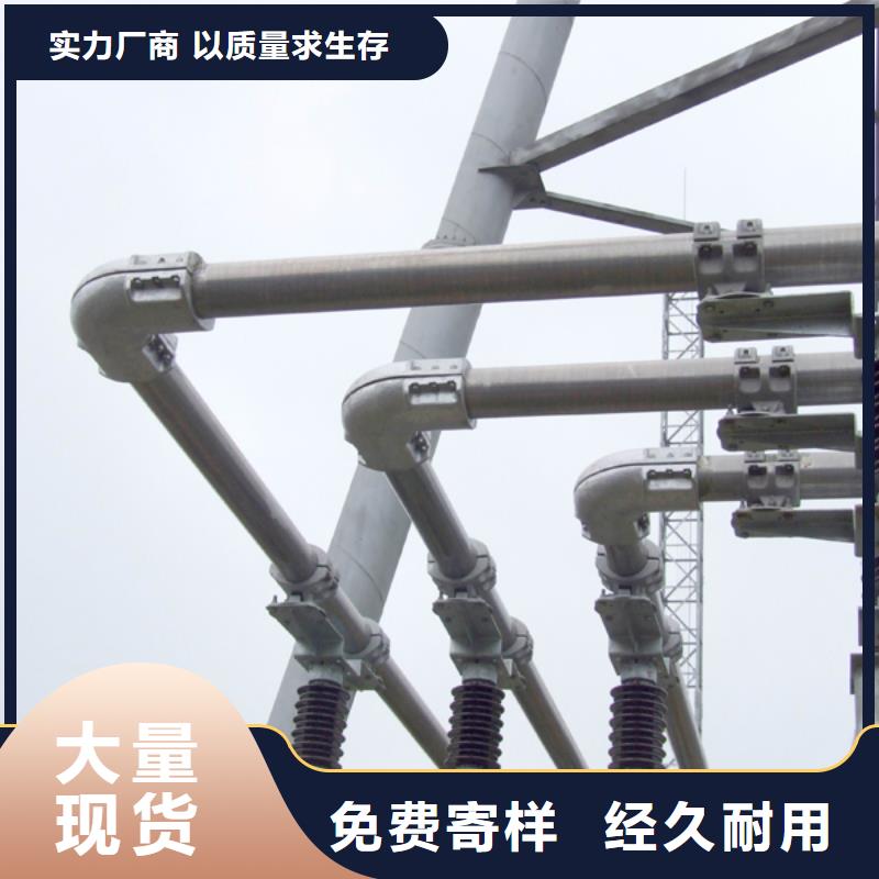 铝镁合金管6063G-Φ130/110厂家-点击领取样品