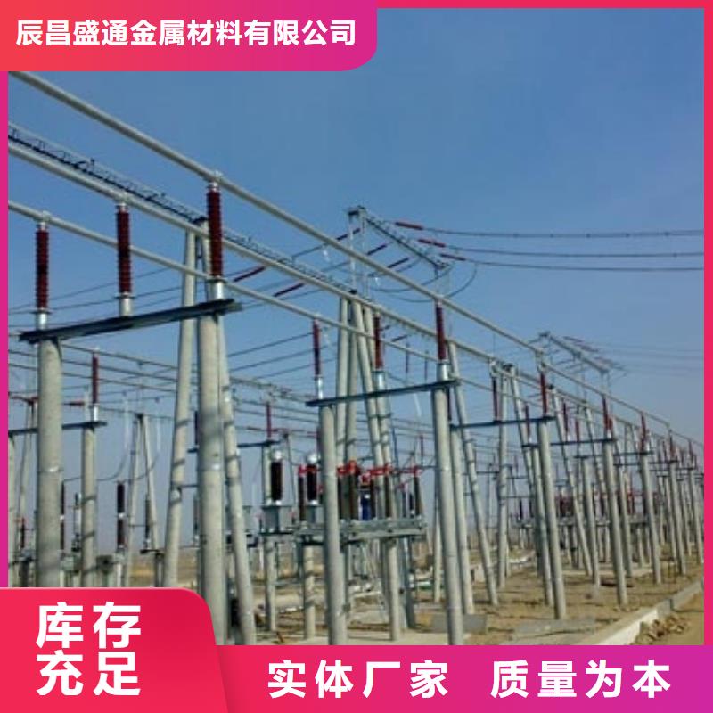 Φ80/72询问报价%厂家