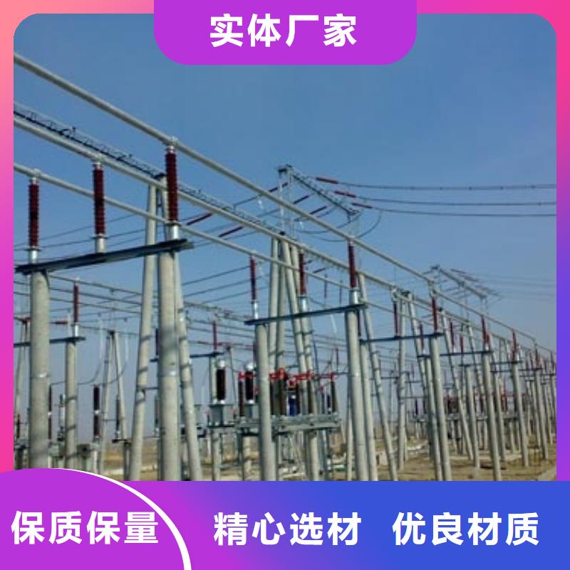 稀土合金管LDRE-Φ120/110常用指南%厂家