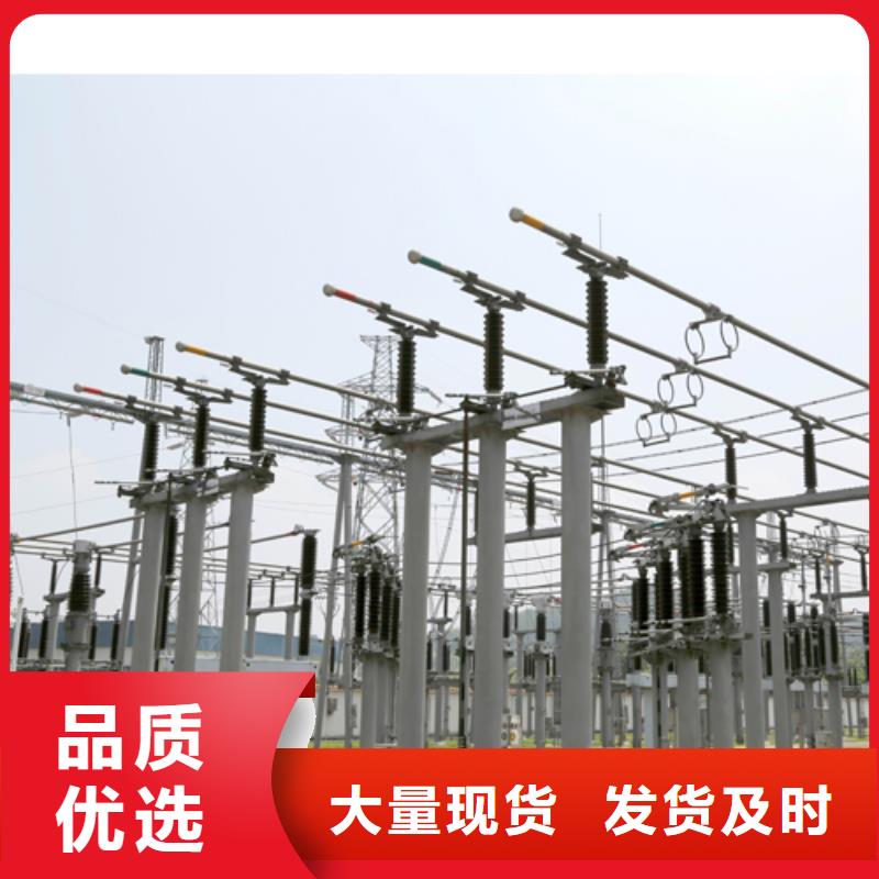 长期供应耐热合金管6Z63-Φ170/156