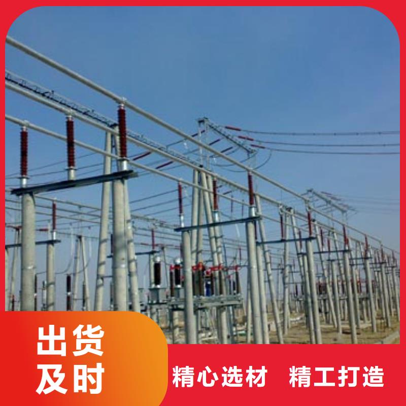 铝镁合金管母线6063-Φ130/116价格便宜