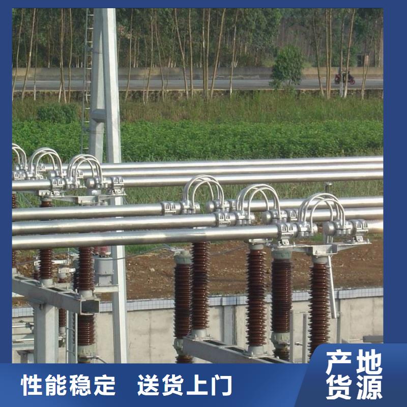 铝镁合金管6063G-Φ320/290_品类齐全