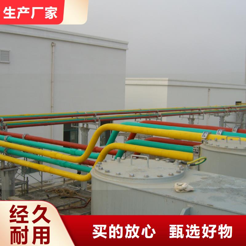 铝锰合金管LF-21Y-Φ130/116原厂直销