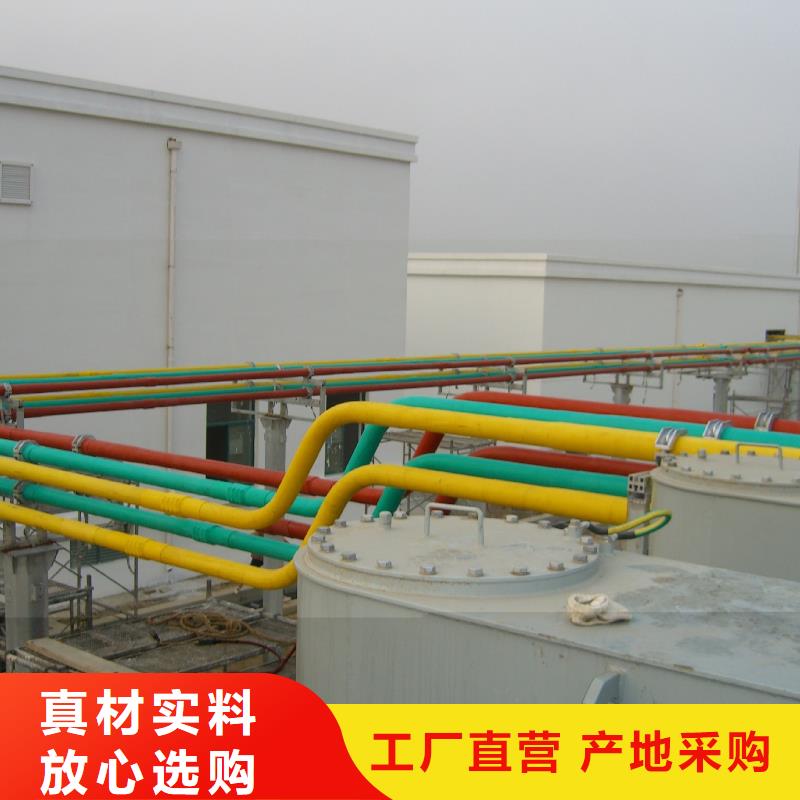 耐热合金管型母线6Z63-Φ280/256放心选择【厂家】