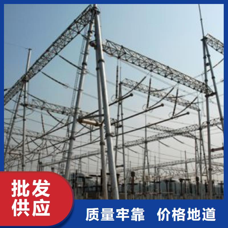 耐热合金管型母线6Z63-Φ120/110售后完善【厂家】