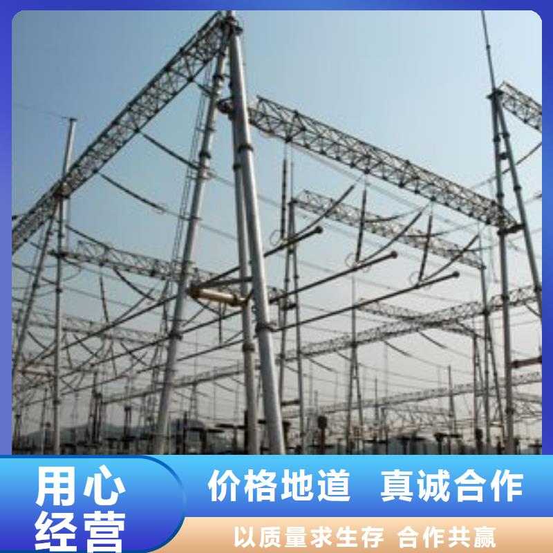 【500KV铝合金管型母线130/116】