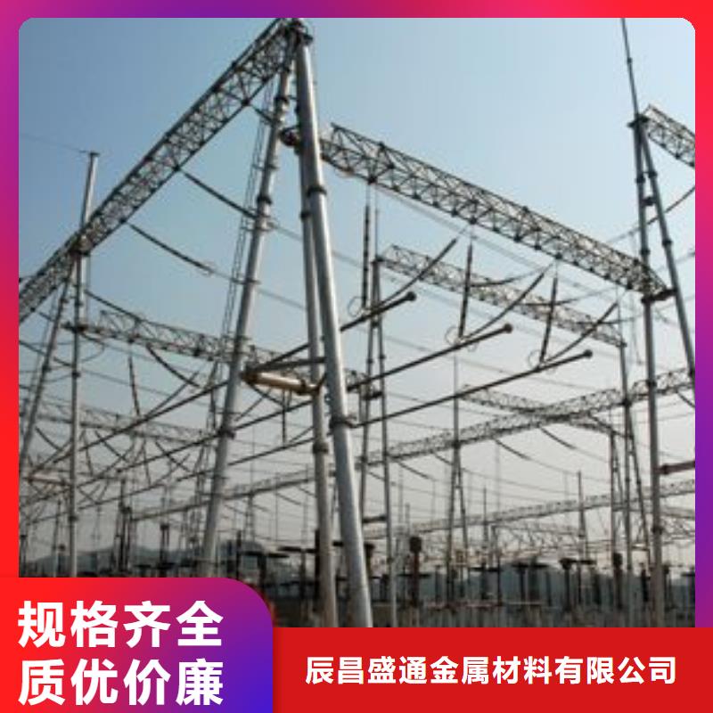 稀土合金管LDRE-Φ170/150货源%厂家