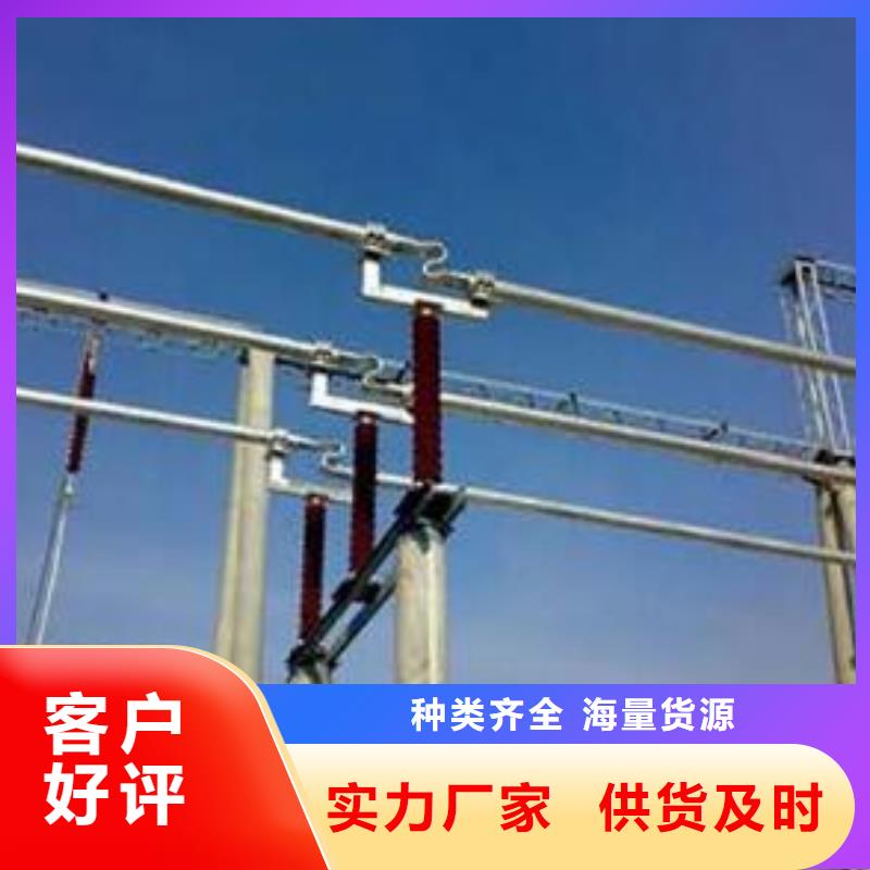 稀土合金管LDRE-Φ120/110常用指南%厂家