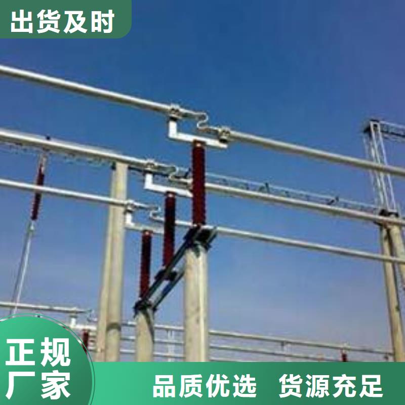 铝镁合金管6063G-Φ250/226-可送货上门