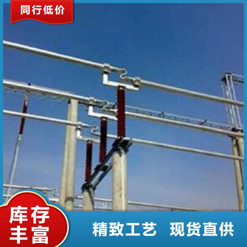 铝锰合金管型母线3A21-Φ170/150放心选择【厂家】