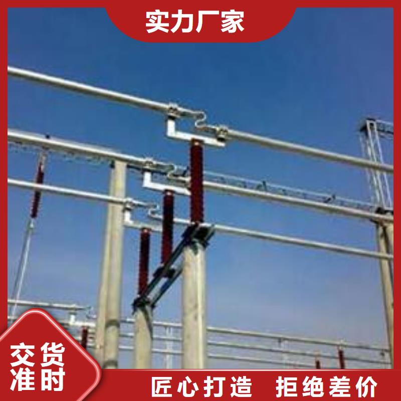 铝镁合金管型母线6063G-Φ300/270放心选择【厂家】