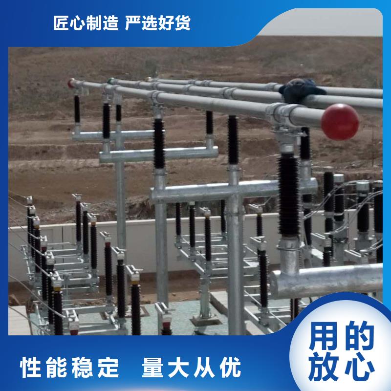 卖铝镁合金管母线6063-Φ130/116的公司
