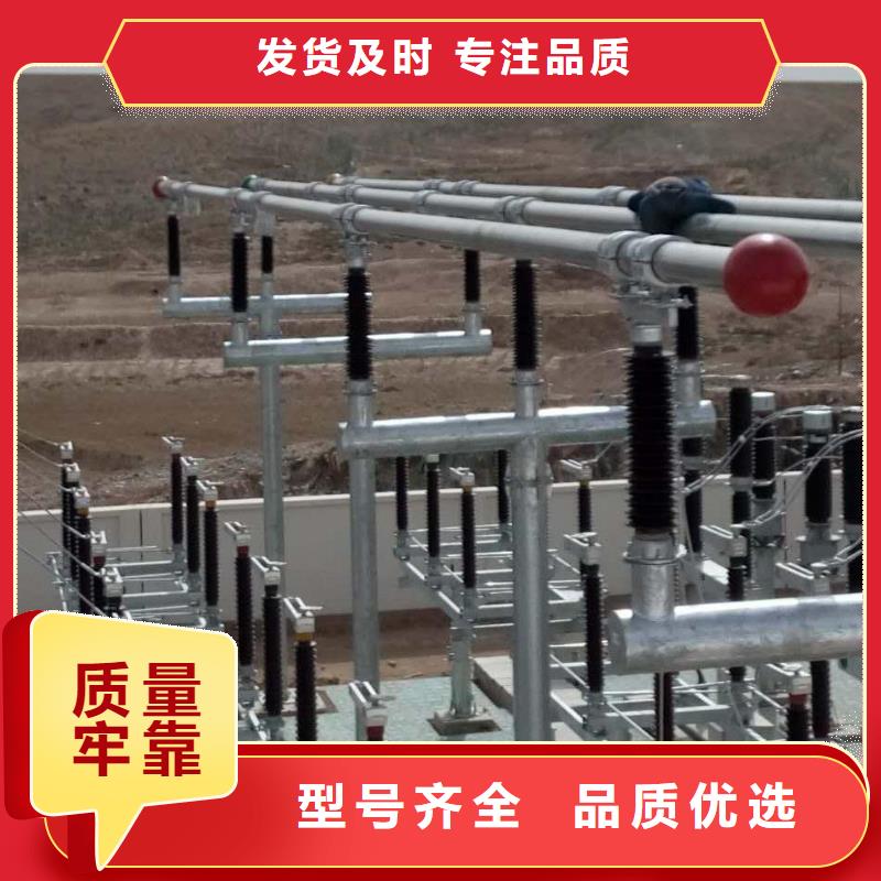 #铝锰合金管LF-21Y-Φ110/100#欢迎来电询价