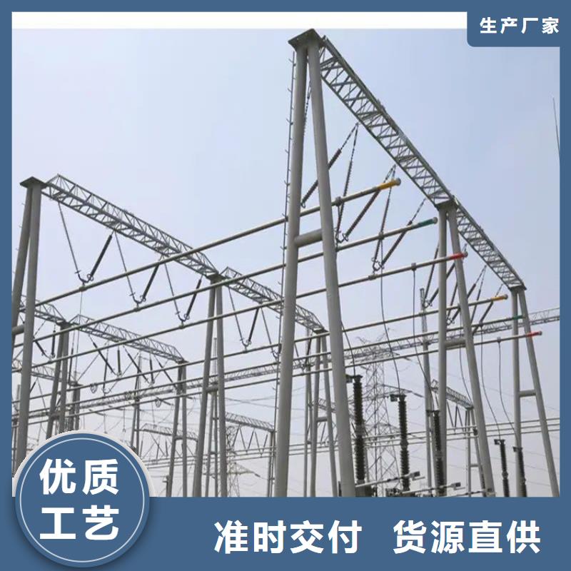 铝锰合金管型母线3A21-Φ170/150放心选择【厂家】